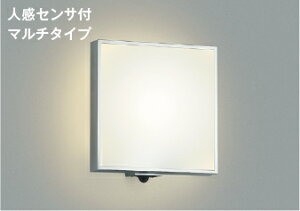 KOIZUMI@LEDhJ^uPbg@Md60W@(vt)@dF@2700K@AU45213L