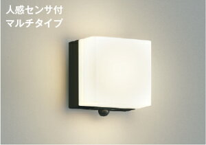 KOIZUMI@LEDhJ^uPbg@Md60W@(vt)@dF@2700K@AU45874L