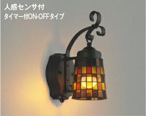 KOIZUMI@LEDhJ^uPbg@Md40W@(vt)@dF@2700K@AU47348L