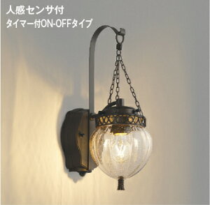 KOIZUMI@LEDhJ^uPbg@Md40W@(vt)@dF@2700K@AU51182