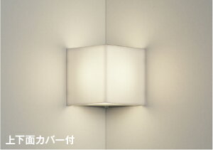 KOIZUMI@LEDuPbg@Md60W@ivtj@F@3500K@AB54637