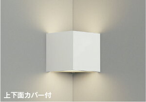 KOIZUMI@LEDuPbg@Md40W@ivtj@F@3500K@AB54647