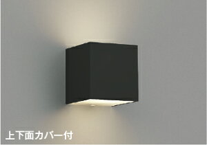 KOIZUMI@LEDuPbg@Md60W@ivtj@F@3500K@AB54651