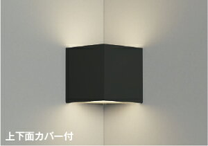 KOIZUMI@LEDuPbg@Md40W@ivtj@F@3500K@AB54653