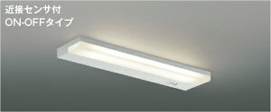 KOIZUMI@LED@FL20W@iLEDj@F@3500K@AB54704