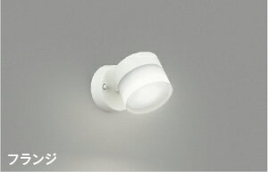 KOIZUMI@LEDuPbg@Md100W@ivtj@F@5000K@AB54965