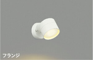 KOIZUMI@LEDuPbg@Md100W@ivtj@dF@2700K@AB54966