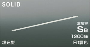 KOIZUMI@LEDCSBx[XCg@Slit@Seamless@Slim@1200mm^Cv@iLEDj@dF2700K`F5000K@pΉ@AD54716