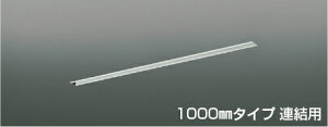 KOIZUMI@CXChRZgt[@i_Ng[ʔj@1000mm^Cv@Ap@}bgt@CzCgh@AE55013E