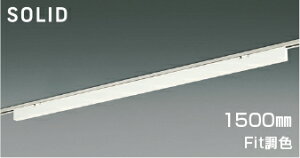 KOIZUMI@LEDx[XCg@Flat@Seamless@Slim@EF^Cv@z_Ng[p@iLEDj@zCg@dF2700K`F5000K@pΉ@1500mm^Cv@AH54691
