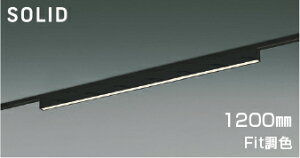 KOIZUMI@LEDx[XCg@Flat@Seamless@Slim@EF^Cv@z_Ng[p@iLEDj@@dF2700K`F5000K@pΉ@1200mm^Cv@AH54695