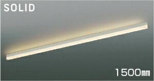 KOIZUMI�@LED���C���Ɩ��@Solid�@Seamless�@Slim�@���t�^�C�v�@�iLED�����j�@���@�d���F�@2700K�@FL40W×2�������@��p������Ή��@1500mm�^�C�v�@AH55128