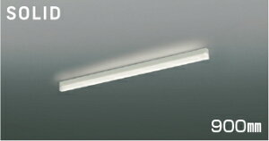 KOIZUMI�@LED���C���Ɩ��@Solid�@Seamless�@Slim�@���t�^�C�v�@�iLED�����j�@���@�����F�@3500K�@FL40W�����@��p������Ή��@900mm�^�C�v�@AH55140