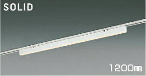 KOIZUMI@LEDCƖ@Flat@Seamless@Slim@z_Ng[p@iLEDj@zCg@dF@2700K@pΉ@1200mm^Cv@AH55204