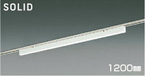 KOIZUMI@LEDCƖ@Flat@Seamless@Slim@z_Ng[p@iLEDj@zCg@F@5000K@pΉ@1200mm^Cv@AH55208