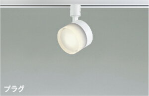 KOIZUMI@LEDX|bgCg@z_Ng[p@Md100W@ivtj@t@CzCg@F@3500K@AS54991