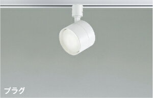 KOIZUMI@LEDX|bgCg@z_Ng[p@Md100W@ivtj@t@CzCg@F@5000K@AS54995