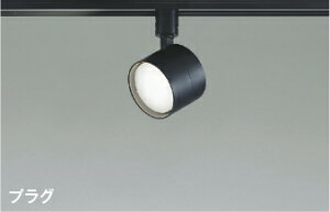 KOIZUMI@LEDX|bgCg@z_Ng[p@Md100W@ivtj@ubN@F@5000K@AS54998