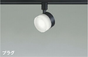 KOIZUMI@LEDX|bgCg@z_Ng[p@Md100W@ivtj@ubN@F@5000K@AS55037