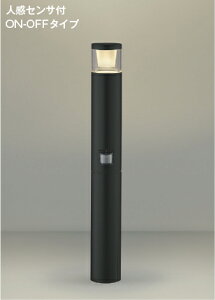 KOIZUMI@LEDK[fCg@Md60W@(vt)@dF@2700K@AU51362@󒍐Yi