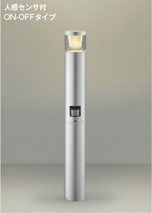 KOIZUMI@LEDK[fCg@Md60W@(vt)@dF@2700K@AU51363@󒍐Yi