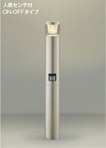 KOIZUMI@LEDK[fCg@Md60W@(vt)@dF@2700K@AU51364@󒍐Yi