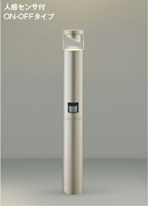 KOIZUMI@LEDK[fCg@Md60W@(vt)@dF@2700K@AU51385@󒍐Yi