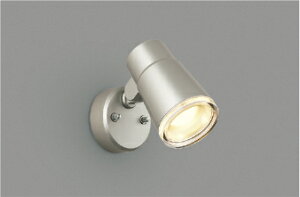 KOIZUMI@LEDGNXeAX|bgCg@Md60W@(vt)@dF@2700K@AU52706