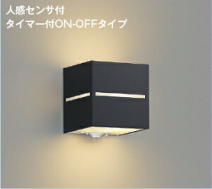 KOIZUMI@LEDhJ^uPbg@Md40W@ivtj@dF@2700K@AU54610