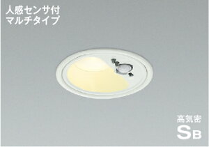 KOIZUMI@LEDCSB_ECg@100mm@Md100W@iLEDj@dF@2700K@@AD1284W27