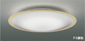 KOIZUMI�@LED�V�[�����O�@���|�V�[�����O��t���@�iLED�����j�@�d���F�@2700K�`�����F�@6500K�@�`10��@�����E���F�^�C�v�@�i��p�����R���t�j�@AH55651