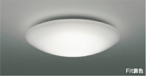 KOIZUMI�@LED�V�[�����O�@���|�V�[�����O��t���@�iLED�����j�@�d���F�@2700K�`�����F�@6500K�@�`8��@�����E���F�^�C�v�@�i��p�����R���t�j�@AH55700