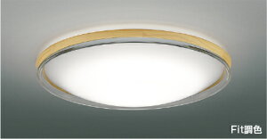 KOIZUMI@LEDV[O@|V[Ot@iLEDj@dF@2700K`F@6500K@`6@EF^Cv@ipRtj@AH55753