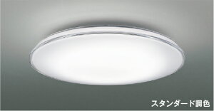 KOIZUMI�@LED�V�[�����O�@���|�V�[�����O��t���@�iLED�����j�@�d���F�@2700K�`�����F�@5000K�@�`6��@�����E���F�^�C�v�@�i��p�����R���t�j�@AH55765