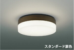 KOIZUMI�@LED�V�[�����O�@���|�V�[�����O��t���@�iLED�����j�@�d���F�@2700K�`�����F�@5000K�@�`8��@�����E���F�^�C�v�@�i��p�����R���t�j�@AH56006