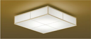 KOIZUMI LED和風シーリング 引掛シーリング取付式 (LED内蔵) 昼白色 5000K 〜6畳 調光タイプ (専用リモコン付) AH56200