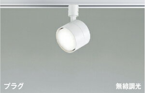 KOIZUMI@LEDX|bgCg@z_Ng[p@U@Md100W@ivtj@F@5000K@@AS56303