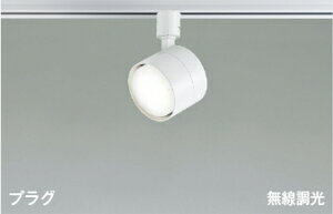 KOIZUMI@LEDX|bgCg@z_Ng[p@U@Md60W@ivtj@F@5000K@@AS56309