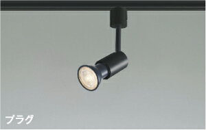 KOIZUMI@LEDX|bgCg@z_Ng[p@JDR65W^40W@ivʔj@@AS93436