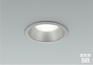 KOIZUMI�@LED���C��SB�_�E�����C�g�@��110mm�@���M�d��60W�����@�iLED�����j�@�����F�@5000K�@AD7250S50