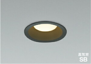 KOIZUMI�@LED���C��SB�_�E�����C�g�@��110mm�@���M�d��100W�����@�iLED�����j�@�d���F�@2700K�@AD7251B27