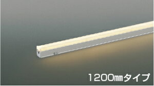 KOIZUMI�@LED�h�J�^�ԐڏƖ��@1200mm�^�C�v�@�iLED�����j�@�d���F�@2700K�@AU57431