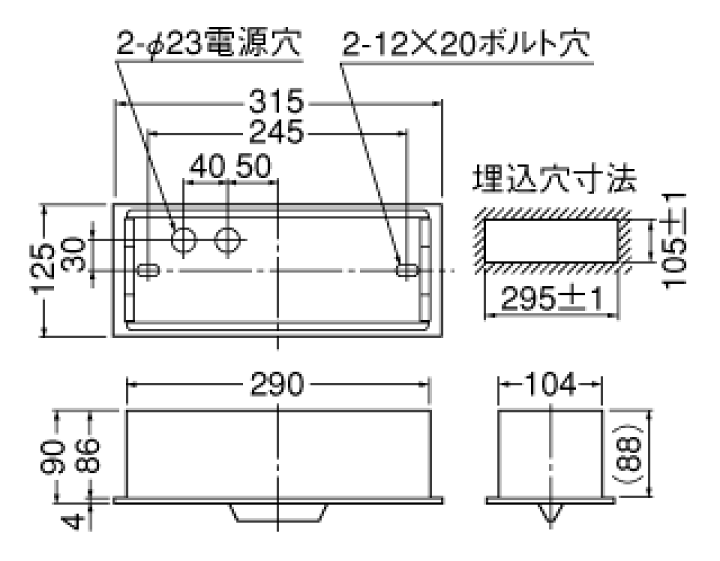 サラマンダー様　誘導灯2台 41YrNA-lUKL._UF350,350_QL80_.jpg