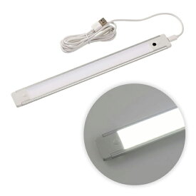 ELPA　LED照明器具　LED多目的灯　スリム＆フラットLEDライト（Slim&Flat）　非接触スイッチタイプ　全長304mm　USB電源　昼光色相当　全光束280lm　調光機能付き　マグネットホルダー付き　ALTUSB2030IRD