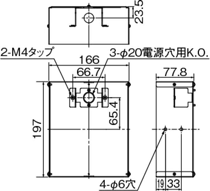 楽天市場】東芝 LED誘導灯用 壁埋込BOX C級用 BOX10771 ※受注 