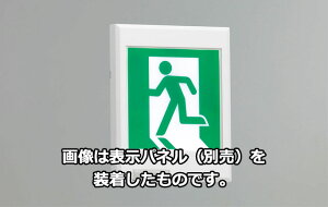 Ł@LEDU@ʌ`@ǖ`@C@10`@Жʓ@ʐ_@dr`@FBK10771LS17i\ʔj