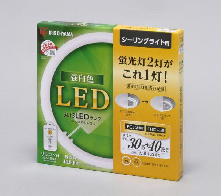 楽天市場】アイリスオーヤマ 丸形LEDランプ（LED蛍光灯 