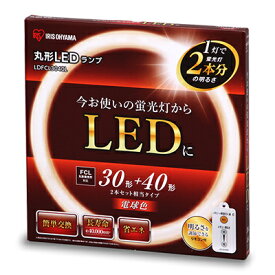 楽天市場 ルクス 蛍光灯 40 電球色の通販