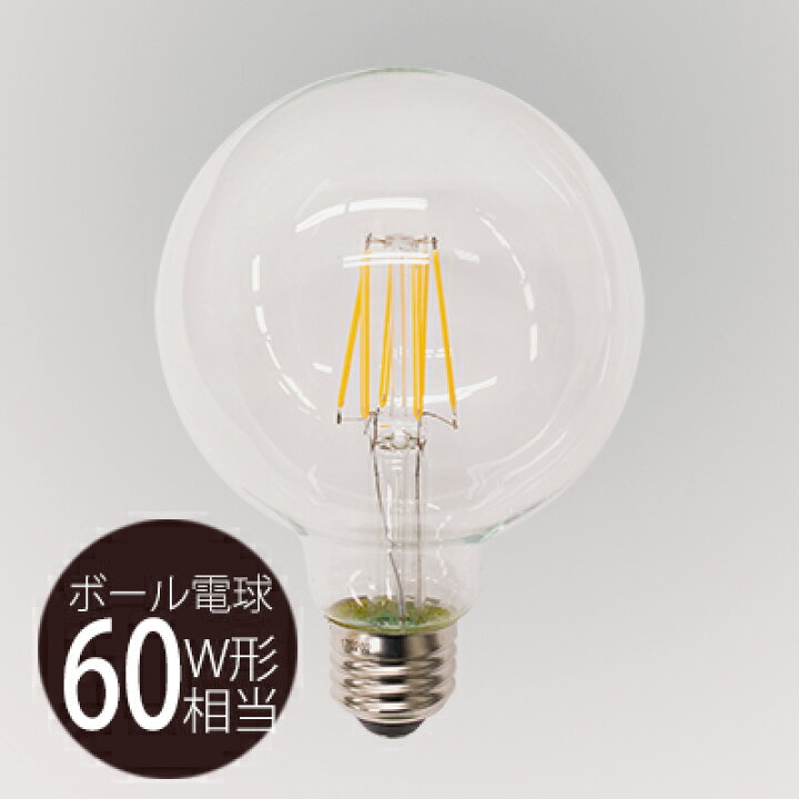 楽天市場】アイリスオーヤマ エコハイルクス LED電球 LED 