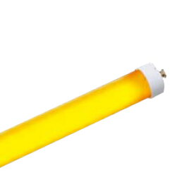 パナソニック　直管LEDランプ　半導体工場用　LDL40　全光束2150lm　光色：黄色　口金GX16t−5　LDL40TY1721S ※受注生産品